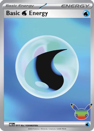 Basic Water Energy (30th Celebration) (011) [MEE Mega Evolution Energies] Holofoil - Futuristic Rare