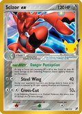 Scizor ex (108) [ME 30th Celebration Classic Collection] Holofoil - Classic Collection