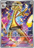 Gholdengo (142/128) [ME 30th Celebration] Holofoil - Illustration Rare