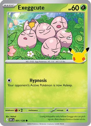 Exeggcute (001) [ME 30th Celebration] Holofoil - Common