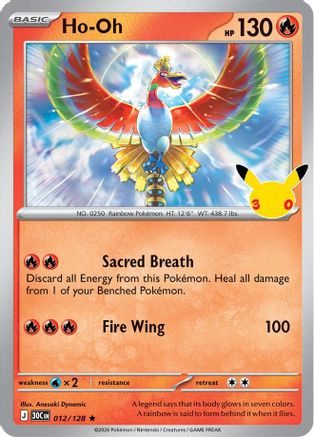 Ho-Oh (012) [ME 30th Celebration] Holofoil - Rare