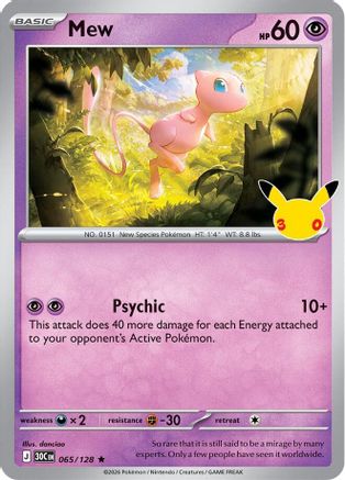 Mew (065) [ME 30th Celebration] Holofoil - Rare