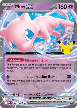 Mew ex (066/128) [ME 30th Celebration] Holofoil - Double Rare