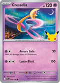 Cresselia (074) [ME 30th Celebration] Holofoil