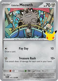 Galarian Meowth (101/128) [ME 30th Celebration] Holofoil - Common