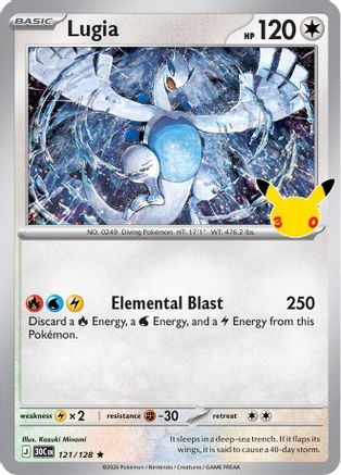Lugia (121) [ME 30th Celebration] Holofoil - Rare