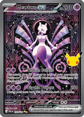 Mewtwo ex (151/128) [ME 30th Celebration] Holofoil - Special Illustration Rare