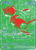 Mew (00G) [ME 30th Celebration] Holofoil - Holo Rare