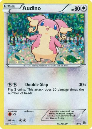 Audino (12/12) [McDonalds Promos 2011] Holofoil - Promo
