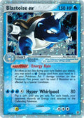 Blastoise ex (104/112) [FireRed & LeafGreen] Holofoil - Ultra Rare