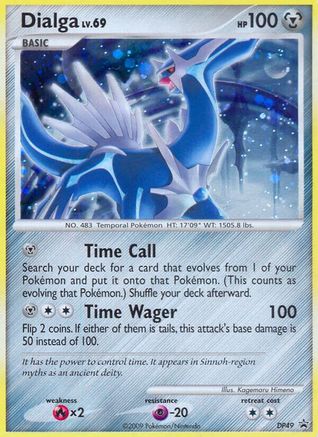 Dialga - DP49 (DP49/56) [Diamond and Pearl Promos] Holofoil - Promo