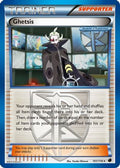 Ghetsis (Team Plasma) (101/116) [Plasma Freeze] Holofoil - Holo Rare