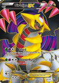 Giratina EX (124 Full Art) (124/124) [Dragons Exalted] Holofoil - Ultra Rare