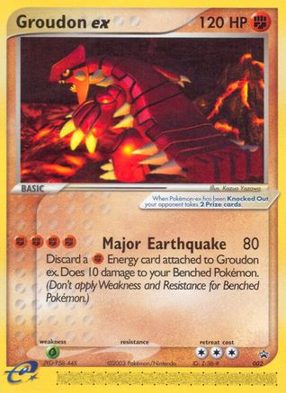 Groudon ex - 002 (Nintendo Power Magazine) (2/40) [Nintendo Promos] Holofoil - Promo