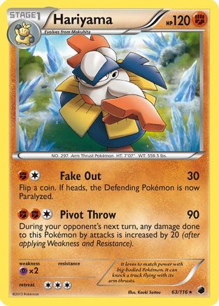 Hariyama (63/116) [Plasma Freeze] Reverse Holofoil - Rare