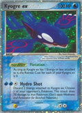 Kyogre ex (95/100) [Crystal Guardians] Holofoil - Ultra Rare