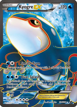 Kyogre EX (104 Full Art) (104/108) [Dark Explorers] Holofoil - Ultra Rare