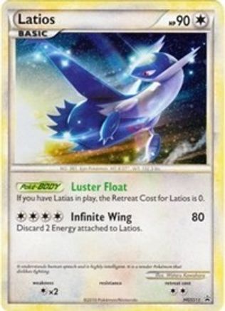 Latios - HGSS11 (Cosmos Holo) (HGSS11/25) [HGSS Promos] Holofoil - Promo