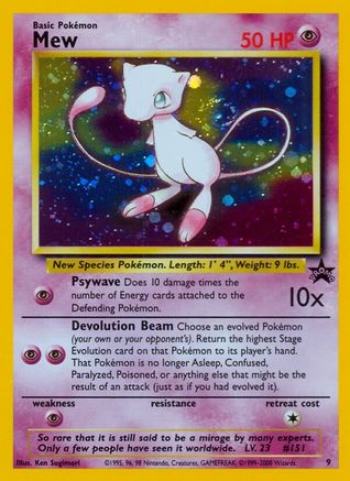 Mew (009/53) [WoTC Promo] Holofoil - Promo