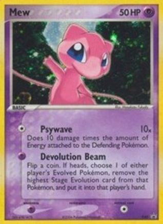 Mew (Trainer's Challenge Set) (040/40) [Nintendo Promos] Holofoil - Promo