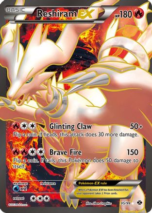 Reshiram EX (95 Full Art) (95/99) [Next Destinies] Holofoil - Ultra Rare