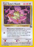 Team Rocket's Meowth (018/53) [WoTC Promo] - Promo