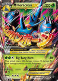 M Heracross EX (005/111) [XY  Furious Fists] Holofoil - Ultra Rare