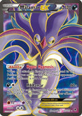Malamar EX (115 Full Art) (115/119) [XY  Phantom Forces] Holofoil - Ultra Rare
