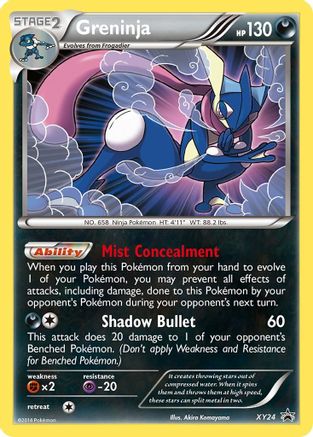 Greninja - XY24 (XY24/211) [XY Promos] Holofoil - Promo