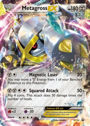 Metagross EX (Shiny) (XY34/211) [XY Promos] Holofoil - Promo