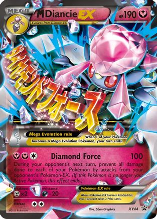 M Diancie EX (XY44/211) [XY Promos] Holofoil - Promo