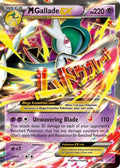 M Gallade EX (035/108) [XY  Roaring Skies] Holofoil - Ultra Rare