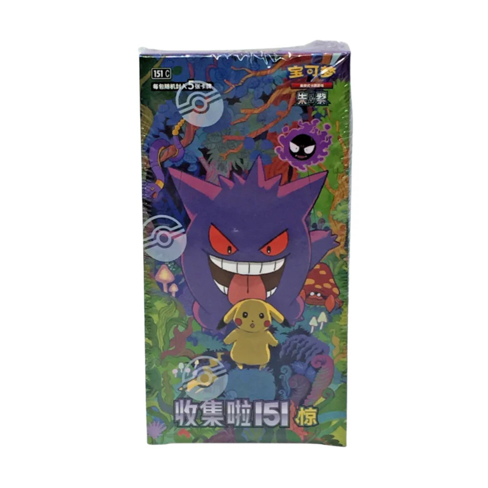 Pokemon - Collect 151: Surprise - Slim Booster Box (Chinese)