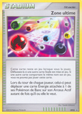 Ultimate Zone (DP55/56) [DP Black Star Promos] - Promo