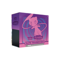 Pokemon - Sword & Shield: Fusion Strike Elite Trainer Box