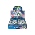Pokemon - Future Flash Booster Box (Japanese)