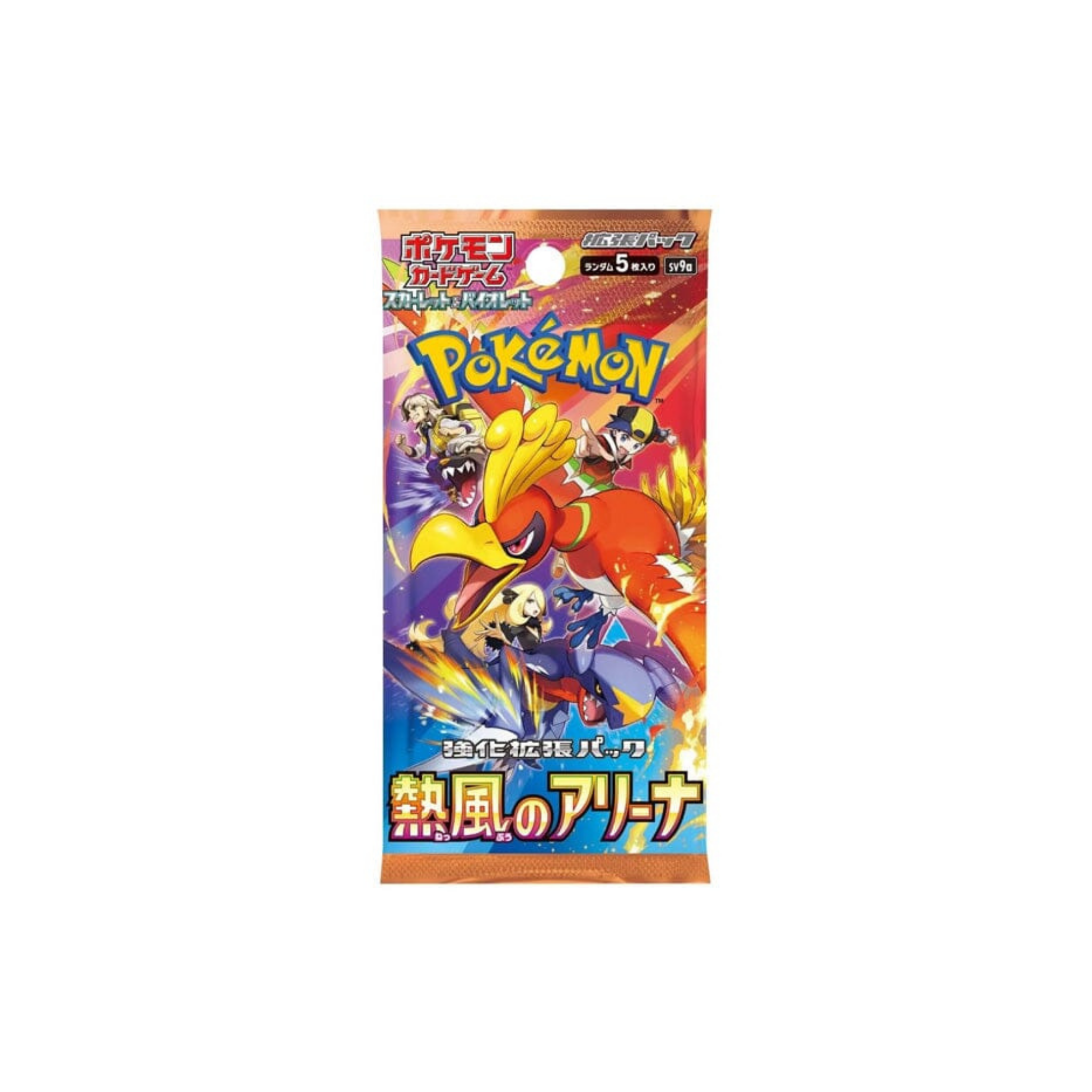 Pokemon - Heat Wave Arena Booster Pack (Japanese)