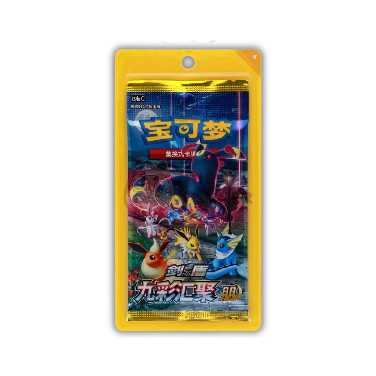 Pokemon - Nine Colors Gathering CS4aC Booster Pack (Chinese)