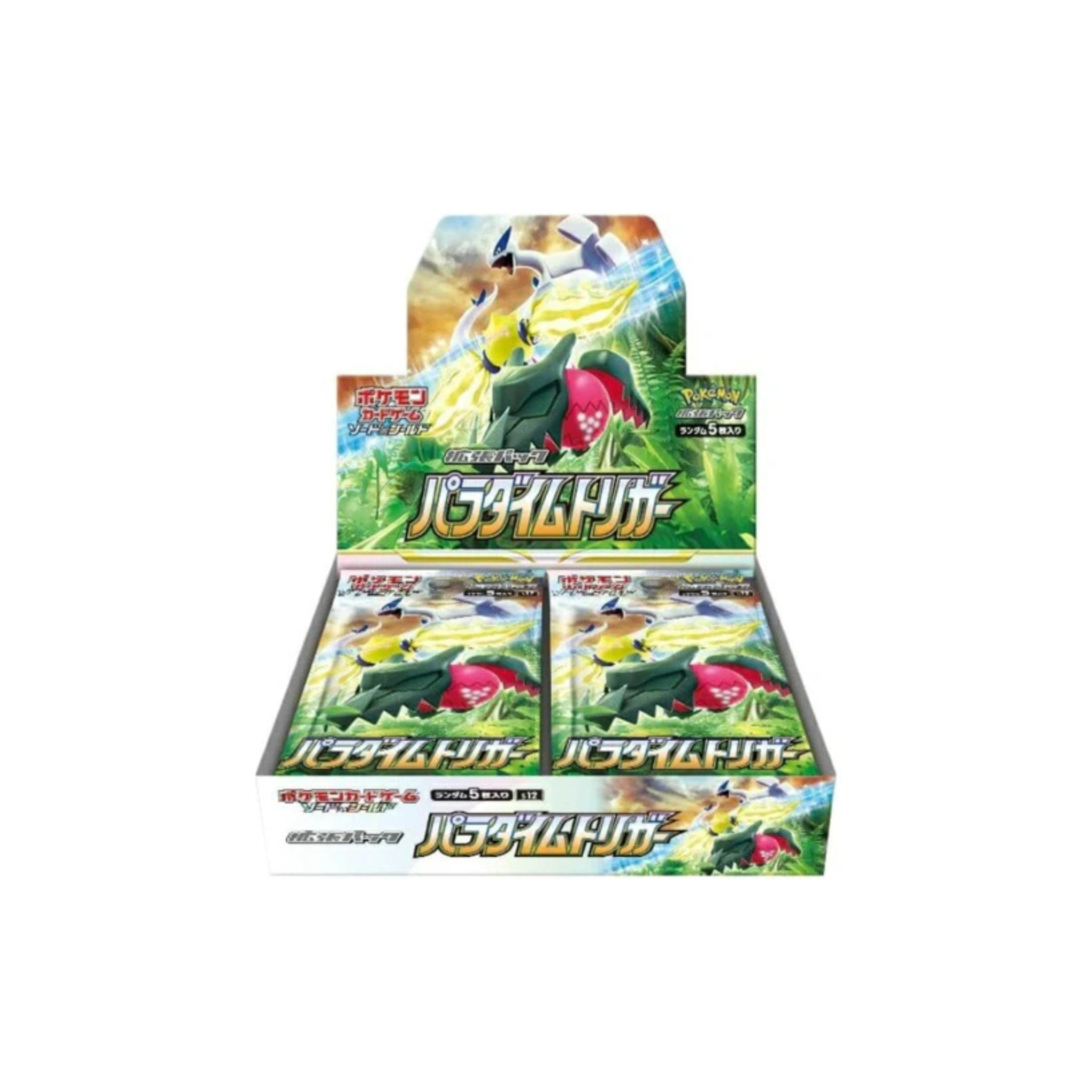 Pokemon - Paradigm Trigger Booster Box (Japanese)