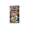 Pokemon - Shiny Treasure ex High Class Pack Booster Pack (Japanese)