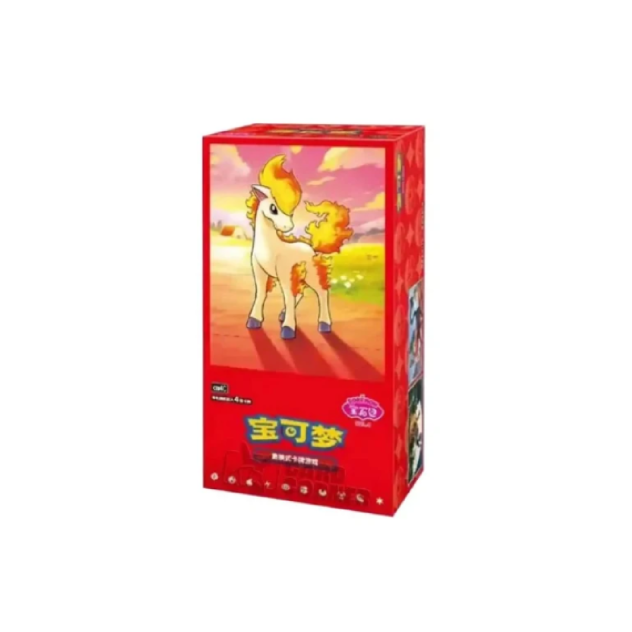 Pokemon - Gem Pack Vol. 4 - Chinese Booster Box