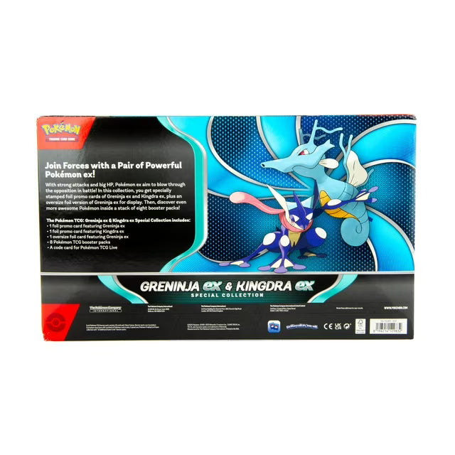 Pokemon - Greninja ex & Kingdra ex Special Collection